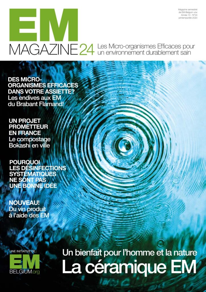 emmagazine 24 fr cover